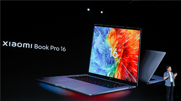 首發6499元起 Xiaomi Book Pro 16 2022筆記本釋出：4K OLED大師屏 - 幫趣