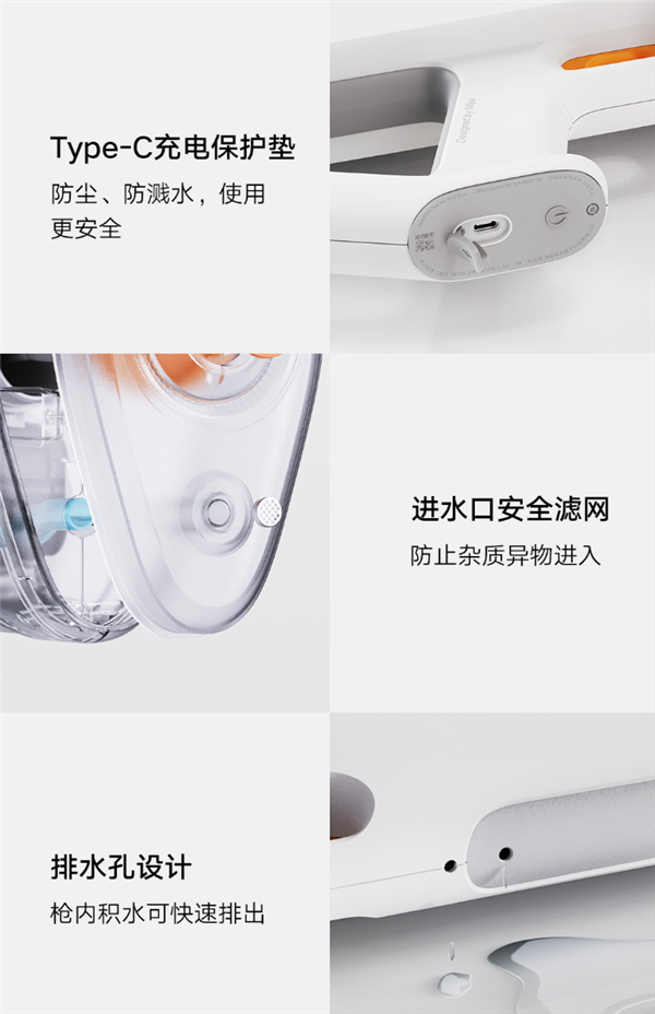 649元！小米米家脈衝水槍眾籌開售：9米射程、自帶擬真後座力