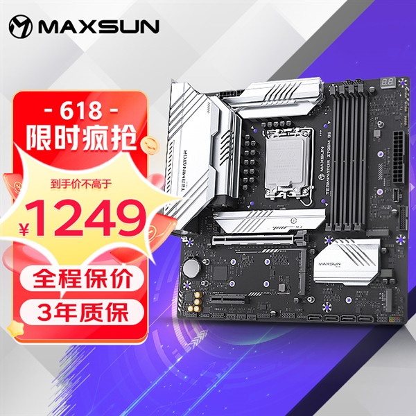 RTX 4080顯示卡殺到8399元 銘瑄618全程價保：硬核裝備開搶