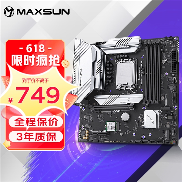 RTX 4080顯示卡殺到8399元 銘瑄618全程價保：硬核裝備開搶