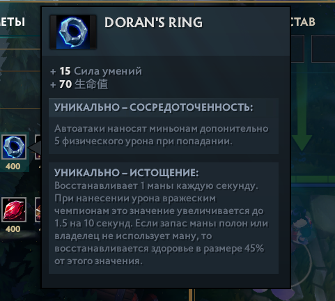 LOL和DOTA2玩家別吵了 不如直接來這裏打一架