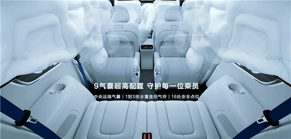 華為問界M9實測重型卡車前後夾擊：乘員艙極限抗壓保證生存空間