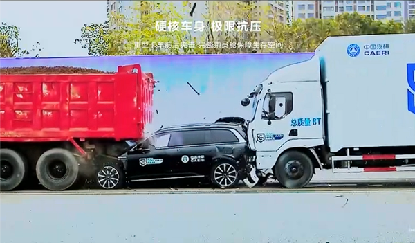  46.98萬起！問界M9正式上市：華為「科技車皇」來了