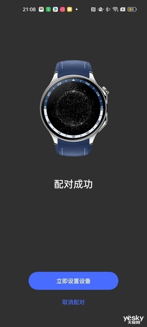 OPPO Watch X上手：一款真正的全智慧手錶