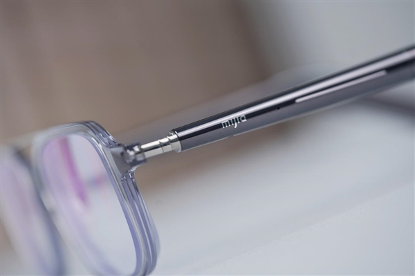 邁入30g大關!米家智慧音訊眼鏡2圖賞