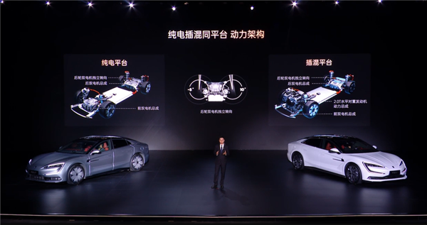 比亞迪四座豪華轎車 仰望U7正式上市：62.8萬元起