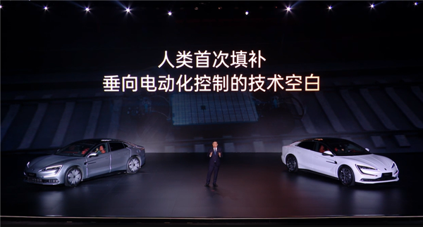 比亞迪四座豪華轎車 仰望U7正式上市：62.8萬元起
