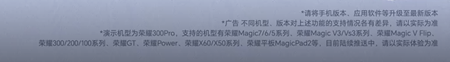 不用羨慕iPhone！vivo、榮耀、OPPO、一加官宣支援微信朋友圈發Live圖