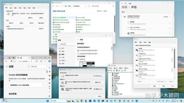 Win10就剩半年時間了！Win11被罵得更慘了