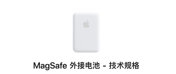 果粉做好心理準備 曝蘋果內部實測iPhone 17 Air續航糟糕