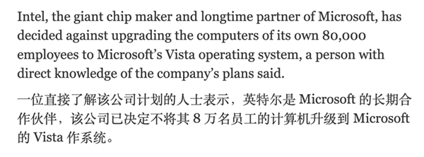 Win10就剩半年時間了！Win11被罵得更慘了