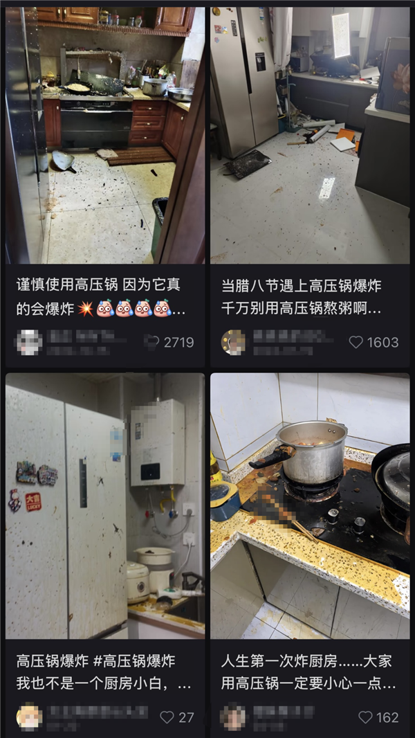 被誤解的廚房神器：真的想推薦給所有人！