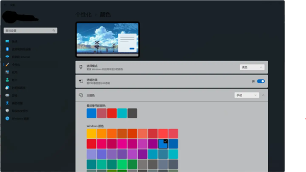 Win10就剩半年時間了！Win11被罵得更慘了