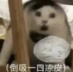 AI看圖猜地點完勝人類大師：o3一張圖鎖定地球座標