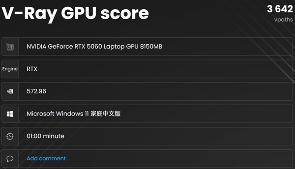 RTX 5060筆記本GPU實測：效能驚喜