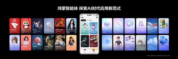 華為的又一里程碑！鴻蒙6時代來了