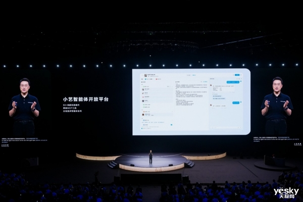 華為鴻蒙智慧體框架詳解：鴻蒙應用生而智慧