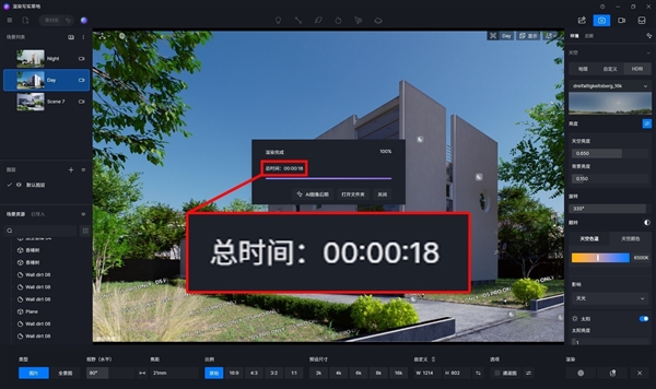 RTX 5060筆記本GPU實測：效能驚喜