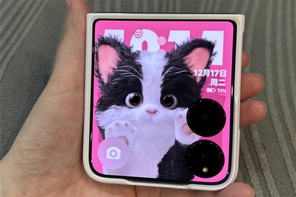 小米最強小摺疊！MIX Flip 2下週見：能超越友商Pro級直板旗艦