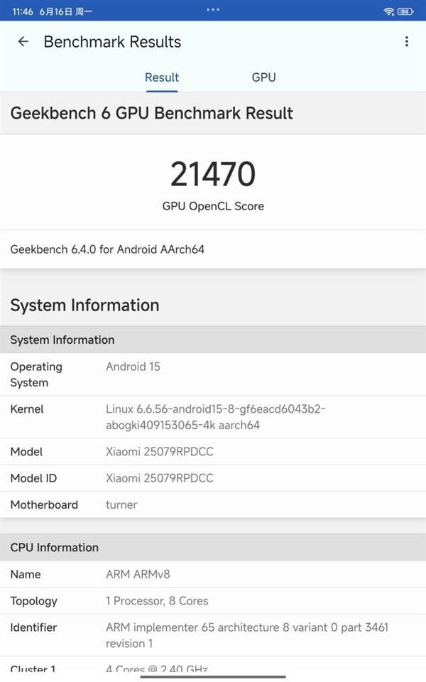 REDMI K Pad上手：最完美的小尺寸高效能平板