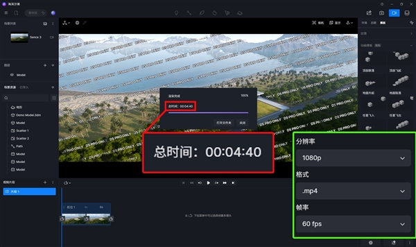 RTX 5060筆記本GPU實測：效能驚喜