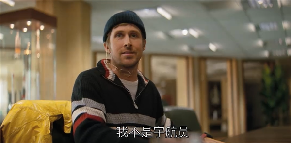 科幻驚悚電影《極限返航》首曝預告：太陽系迎來致命浩劫