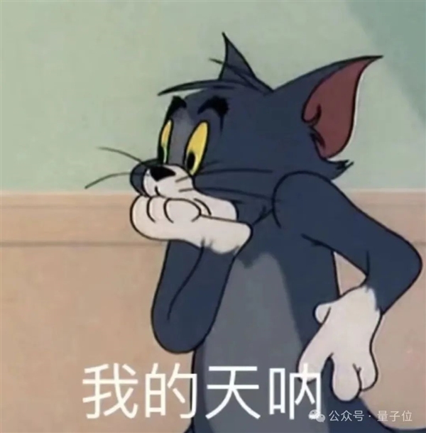 17歲少女推翻40年前數學猜想 即將攻讀博士學位