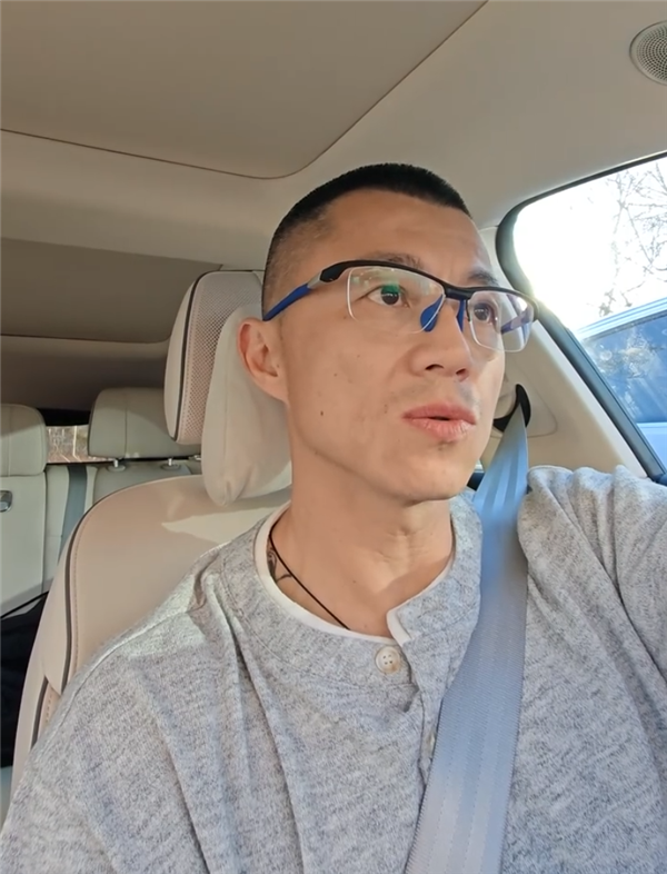 多平臺賬號被禁言！陳震發視訊迴應：沒啥可說的 檢討自己