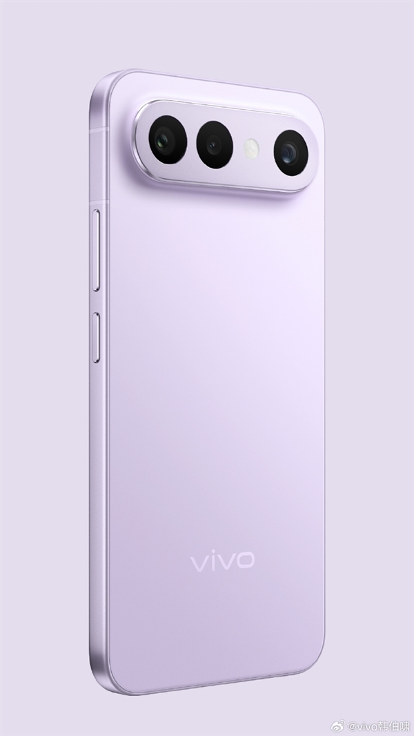 vivo S50外觀揭曉！全新告白配色：田曦薇同款