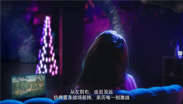 微星筆記本上線虛擬耳機功能:無需耳機就有逼真3D空間感