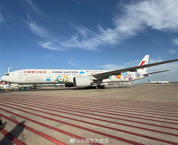 2萬公里全球最長單程航線完成首航：「水門儀式」接風洗塵