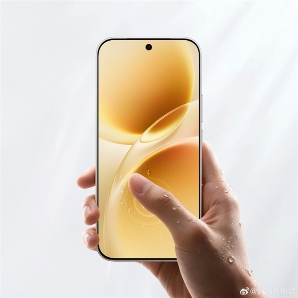 vivo S50外觀揭曉！全新告白配色：田曦薇同款