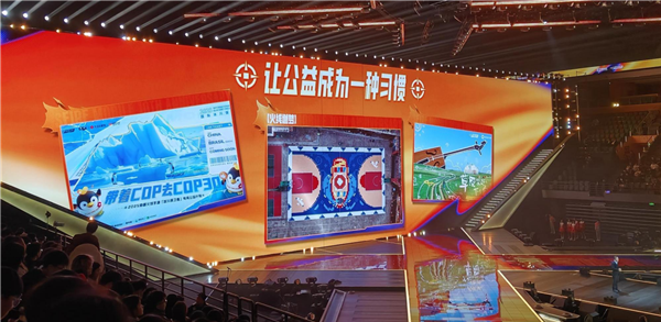 4.5億註冊使用者的十年常青樹：CF手遊活成了數字文化載體