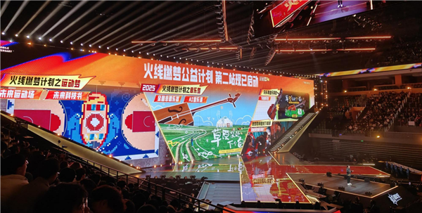 4.5億註冊使用者的十年常青樹：CF手遊活成了數字文化載體