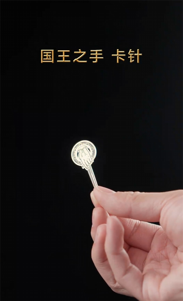 真我15 Pro《權力的遊戲》限定版細節大公開：首創熱感變色、冰火充電動效酷炫