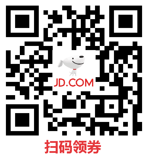 IPX8級防水 博皓掃振電動牙刷大促 到手68元