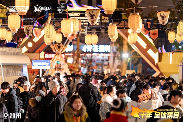 4.5億註冊使用者的十年常青樹：CF手遊活成了數字文化載體