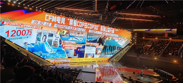 4.5億註冊使用者的十年常青樹：CF手遊活成了數字文化載體