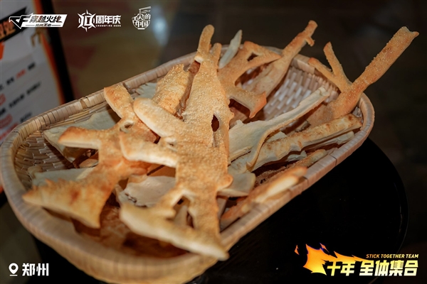 4.5億註冊使用者的十年常青樹：CF手遊活成了數字文化載體