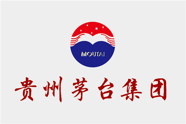 茅臺線上補貼後跌破官方1499元指導價：行業發文倡議反內卷！