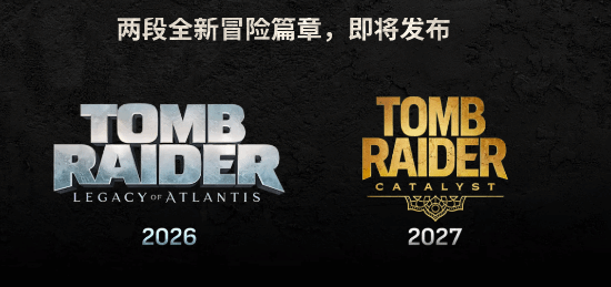 《古墓麗影》新作中文名副標題叫「天災」:並非直譯 與繁中不同