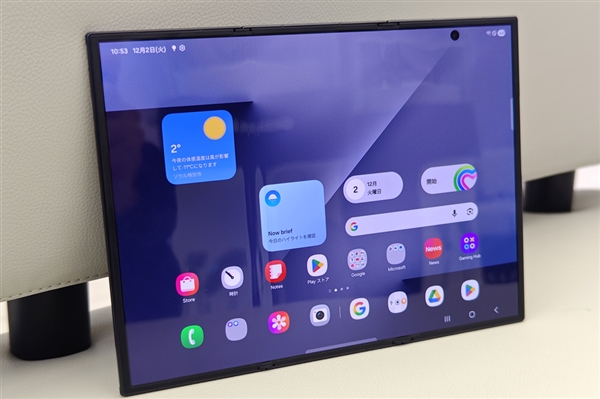 全球首個三星三摺疊屏消費者誕生:42歲 嚴寒中排隊將近24小時