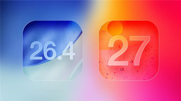 蘋果程式碼洩密:iOS 26.4、iOS 27新功能揭曉