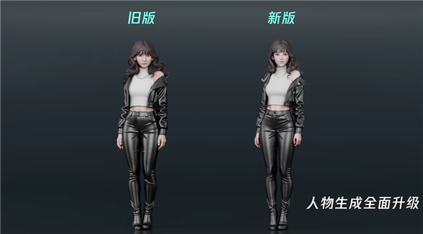 拓竹「印你」手辦生成器上線:接入騰訊混元3D大模型 一張圖列印真人手辦