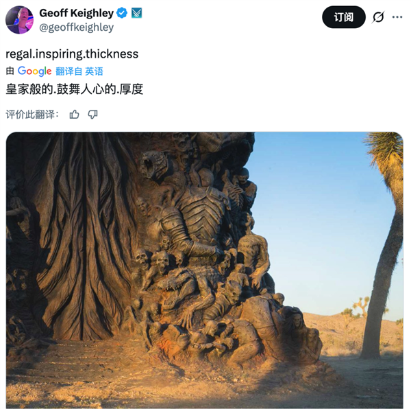 33號遠征隊屠榜後 TGA成了另一種形式的野雞獎了?