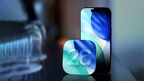 蘋果程式碼洩密:iOS 26.4、iOS 27新功能揭曉