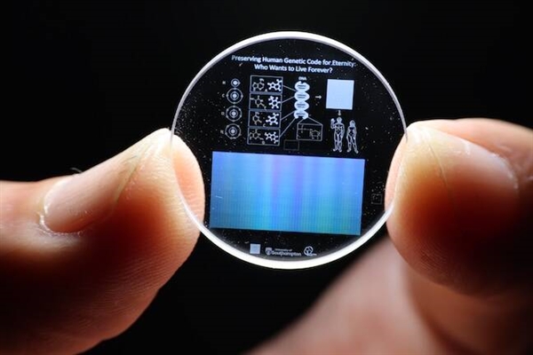 玻璃硬碟資料中心要來了！單塊容量360TB、壽命138億年