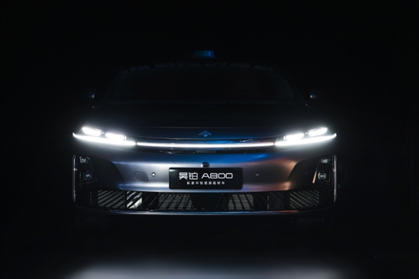 置換16.48萬元起！廣汽昊鉑A800正式上市：尊界S800同款896線四鐳射雷達