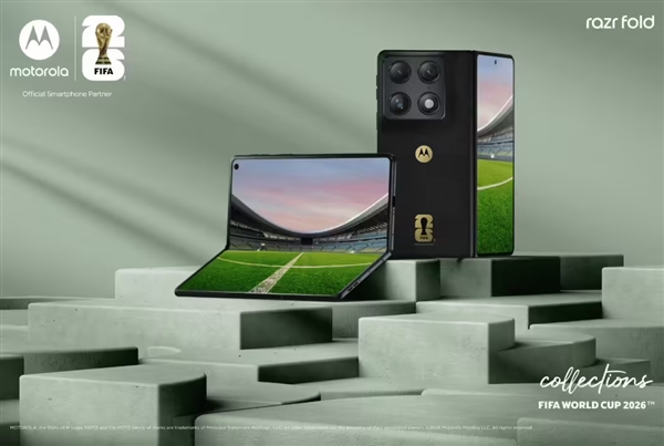 MWC 2026七大亮點盤點:小米發超跑 榮耀手機長出手腳