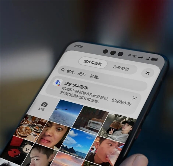 美團偷摸刪你照片?事實可能沒有那麼複雜